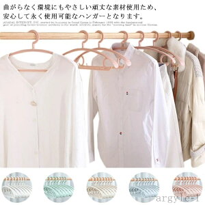 yz WPbg[ ^IX[c XJ[g N[[bg ɂ ȂȂ y 20{Zbg 20{  nK[