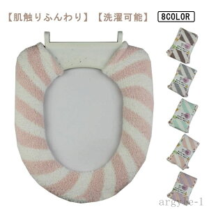 yz킢 Ȃ 􂦂  O^ ӂ탊b` ֍Jo[ ӂӂ Xgbv hL g[^ R U^