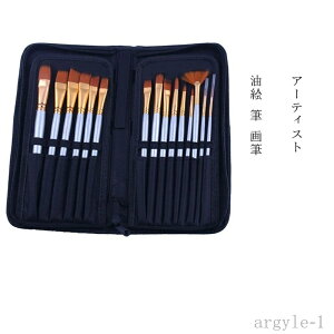 yzwɓKĂ܂ A[eBXg S 15{Zbg NG̋ ^M ANM uV yCg ʕM ޕM M M