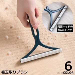 yzJ[ybg ߗ ybg L   蓮  g[o[ muV ыʎ ыʃN[i[ ыʎuV