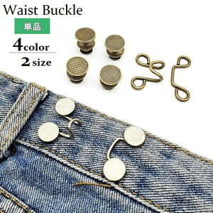 yzs  TCY tbN W[Y{^ ٖDޗ DIY EGXgAWX^[ EGXg Pi EGXgobN