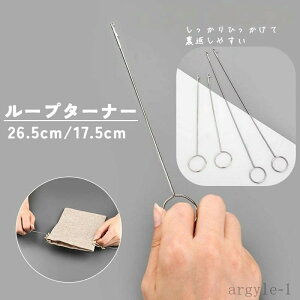 yzH H |  ٖD m \Ԃ Ђ R XeX ^[i[ amٓ Ntg | [vԂ [v^[i[