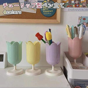 yzv[g  [ Vv  킢  F sN c^ Ԍ^ `[bv^ yX^h M y