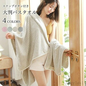 yz 唻^I \tg z ӂӂ {[_[ q r[`^I l C ^I Xibv{^ bv^I 唻