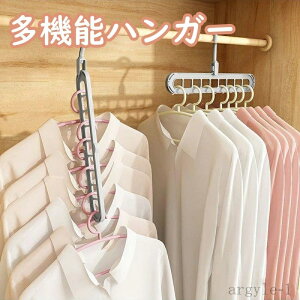 yzo  ֗ y gуnK[ AEghA nK[ 4Zbg nK[[bN ܂肽݃nK[ @\nK[