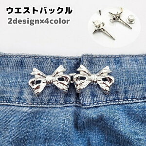 yz {gX XJ[g Y{ fj W[Y {^ s tbN EGXg EGXgAWX^[ EGXgobN