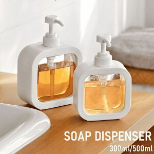 yz䏊 Lb` ʏ C  NA  e ܓ t̗p 500ml 300ml |v{g \[vfBXyT[