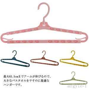 yz^I V[cnK[ ͂ ܂肽 nK[ 󕨃nK[ Lт Lk   ^InK[