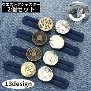 yzXJ[g W[Y Y{ pc L΂ TCY EGXg  {^ VR 2Zbg EGXgAWX^[