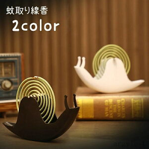 yzu^ łł ނ h΍ 悯 悯 piG  X^h z_[