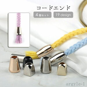 yzubN Ntg | ٖDޗ DIY p[J[ [ R~ߋ 4Zbg AObg [vGh R[hGh