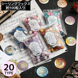 yz莆 ҏ  Jt Ђ܂ t[   100Zbg V[OX^vpi X V[ObNX