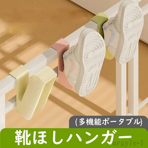 yzO   C CnK[ h Sʊ ؂֗ nK[ ݂花 ₷ ȃXy[X