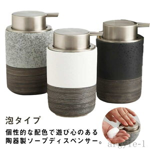 yz蓮 {g A\[v Ό  {g A nh\[v 300ml Vv[{g \[v{g Z~bN  A