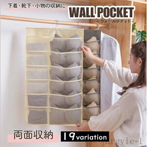 yzTj^[bN  nMO ȃXy[X N[[bg ݂艺 nK[ CeA Ǌ|[ EH[|Pbg