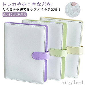 yz RNgubN gJoC_[ gJAo gJz_[ 80[ A5 gJP[X ؍ RNgubN