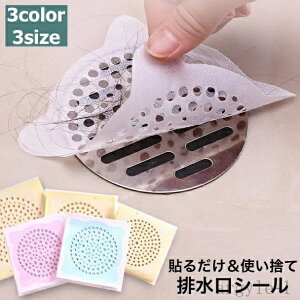 yz̖уV[g l܂h~ S~ ̖юV[g oXpi ĝ \邾 30 raV[ rV[