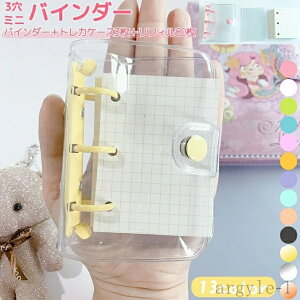 yzwZ w ^ NA Vv [  ~jTCY tBt gJP[X oC_[ 3 VXe蒠