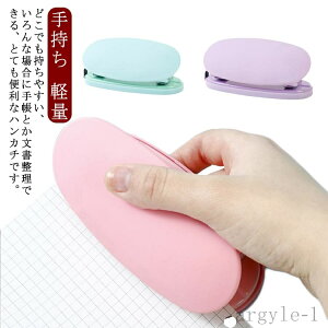 yz [Y[tp` y[p[p` pi y Kтɂ | ȗ @\p` ϋv 莝 ی 2