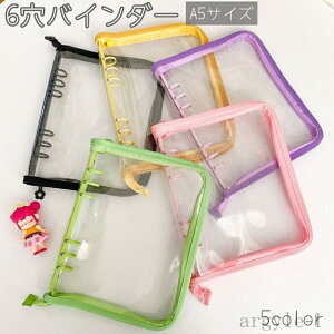 yzsN Vv 蒠 t@C RNV W [ ۊ   NA O t@Xi[t 6 A5TCY