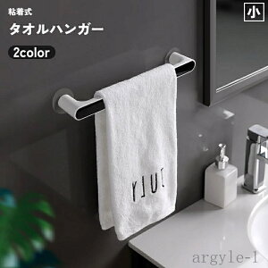 yzsv tȒP 䏊 Lb` ʑ C  oX[ ӂ \t ʃe[v ǖʎ[ ^I|