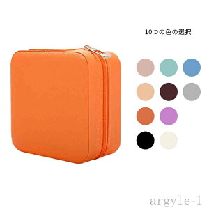 【送料無料】ソーイングセット 小学生 収納ボックス さいほうセット 収納 携帯 小学校 女の子 手芸 旅行 家庭用 裁縫箱 おしゃれ 大人