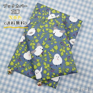 yzʋ d v[g a {ی I pI  ₷ t  z A5  ǏJo[ fB[X