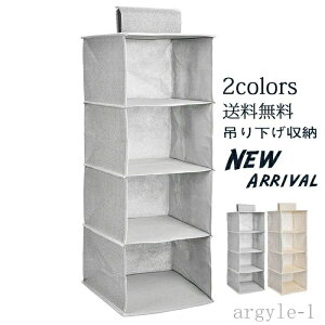 yzyyz bN ֗ObY [I EFAz_[ nK[ mJo[ ݂艺 ݂艺[ 4i[{bNX