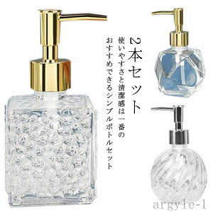 yz300ml 250ml 200ml vbV \[vfBXyT[ [ Lb` ʏ lߑւ{g nh\[v 2{Zbg \[v{g