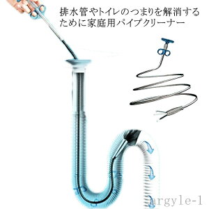 yzz[X rǂ̂܂ 0.9m`3m ƒp pCv| pCvN[i[ r Ȃ | r C[ uV 4{