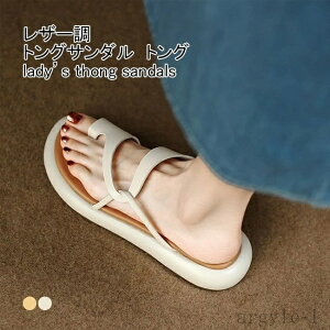 yzAEghA r ₷ ₷ Ȃ _炩 ~ 芴  ؂ U[ ewO gOT_