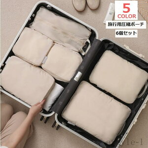 yzV[Y  ߗ Wbp[ hf pbLO [pi gxpi spi k 6Zbg kgx|[`