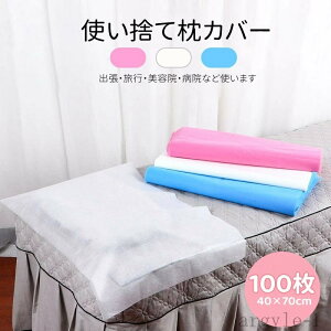 yz zepi o s ƒ 70x40cm 100  ܂Jo[ qpi sDz ĝ  ĝĖJo[