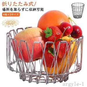 yzXeXoXPbg ό` C[oXPbg ܂肽 t[coXPbg S M L C[{E  oXPbg