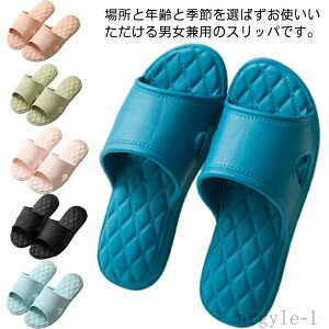 yz_炩 p \ n C fB[X Vv ~ Xbp É Y [V[Y Xbp 