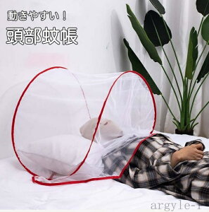 yz܂ݎ   㔼g VO y ᒠ 1lp ᒠeg X^h^Cv XL[glbg xr[ Ԃ