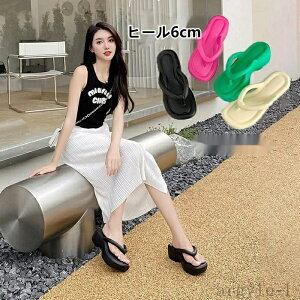 �y���������z�M�t�g ������� ���� �����₷�� ����Ȃ� �ėp ���[���V���[�Y ����~�� ���� ���[���T���_�� �q�[��6cm �n�C�q�[��