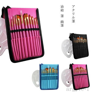 yzwɓKĂ܂ A[eBXg S 13{Zbg NG̋ ^M ANM uV yCg ʕM ޕM M M