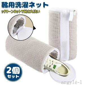 yzCp @Ő􂦂lbg Cp C uVɍœK ^h~ ϋv ƒp Xj[J[/V[Y/㗚