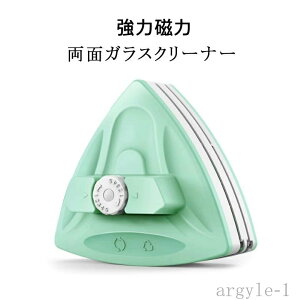 yz ʃKXN[i[ KX| 5-25mm 5iK͒@ | |ObY N[i[ h~q C Cp[uV KX@