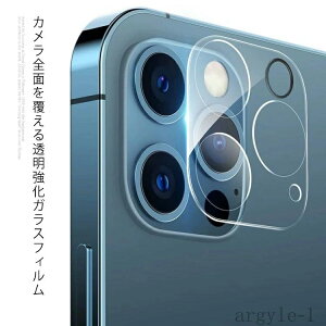 yz11 iPhone tB Mini 12 iPhone یtB JY Max Pro 12 iPhone JYJo[ Pro 12