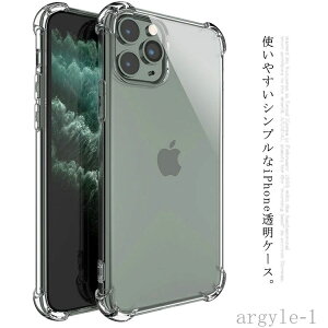 yzMax Pro 11 XR Max XS iPhoneX Vv Sʕی Ռz ϏՌ _ TPU+PC  S@Ή X}zP[X NA P[X