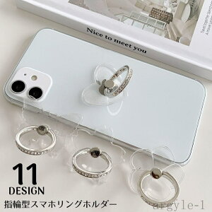 yzCXg[ w֌^ 180°px 360x] Oz_[ z[hO h~ X}zX^h X}zO