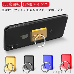 yz360x] 180xXCO X}z X^h zWF  tbN ԍڃz_[ ^ubg ACz wO h~