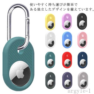 yz킢 Vv ANZT[ ϏՌ VRیJo[ VR h~ Apple یP[X AirTag Jo[ Jrit