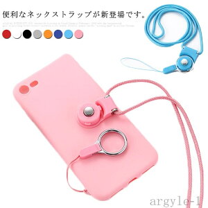 yzϋv h~ 2WAY EȒP g₷ ֗ JriX}z pXgbv Jt  V