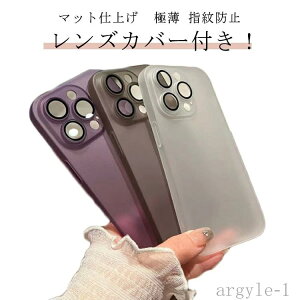 yziPhone15 15 iPhone15 P[X P[X iPhone15 }bgdグ YیtB̌^ 14 iPhone PC Ÿ̌^ی ɔ