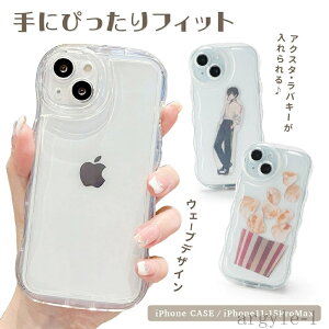 yz11 iPhone12 iPhone13 iPhone14 max pro Plus iPhone15 X}zP[X ˂ EF[u ANX^ iphoneP[X