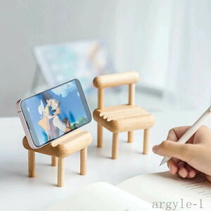 【送料無料】軽量 タブレットスタンド ホルダー 小型 滑り止め 収納便利 持ち運べ 角度調整 iPhone 2点セット 椅子 タブレットスタンド 卓上