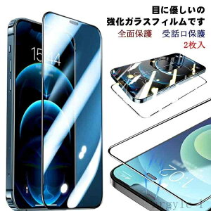 yzwh~ ڂɗD iphonese `h~ XR mini یtB tB pro mini bی Max Pro max 2